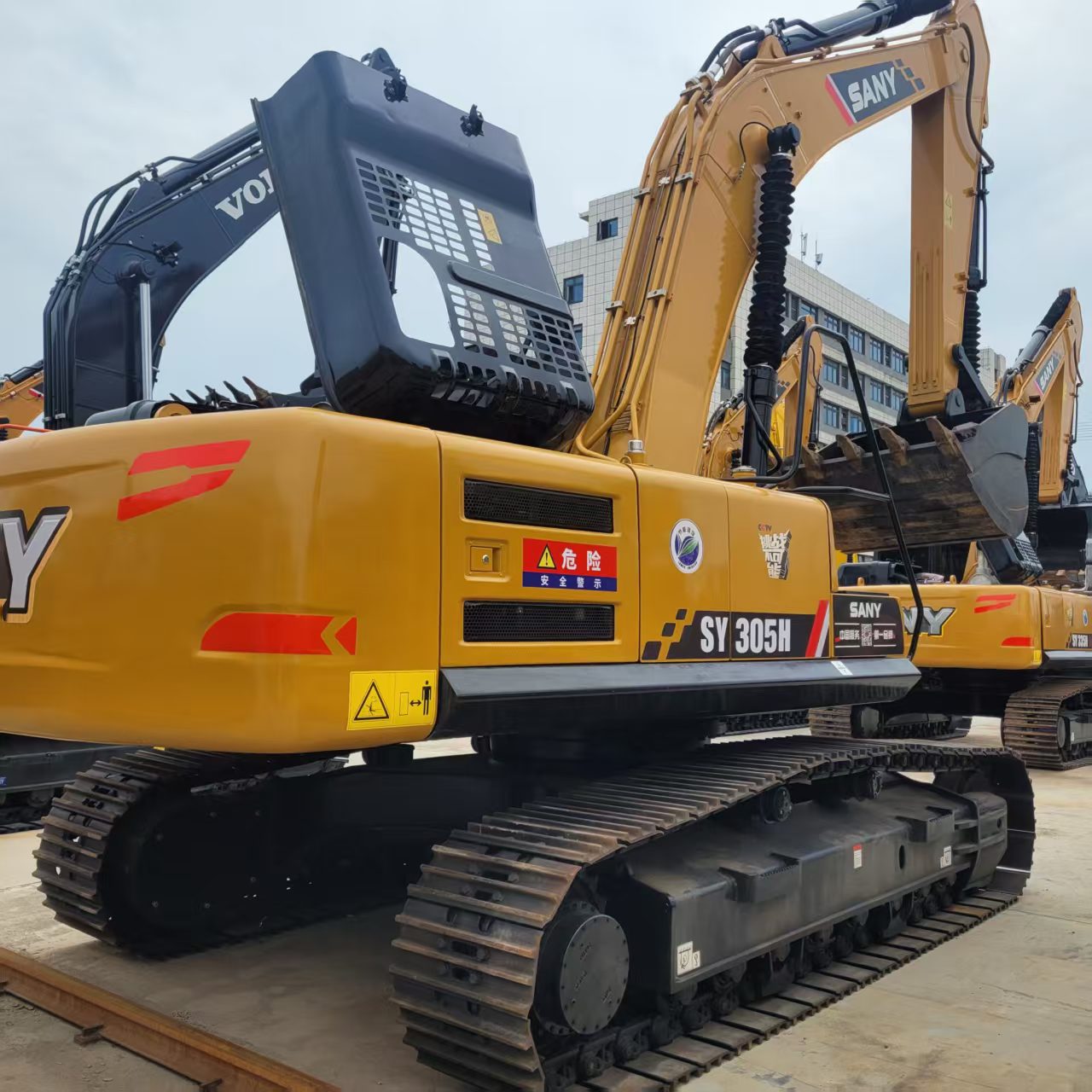 SANY SY235C